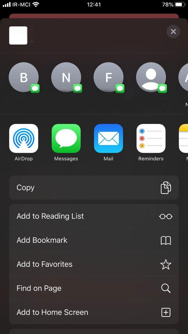 image ios